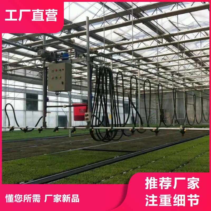 大棚管来图定制细节严格凸显品质