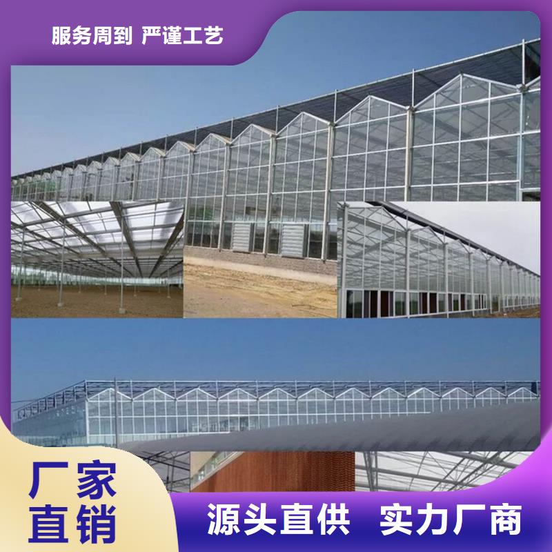 【大棚管专注品质】实体厂家