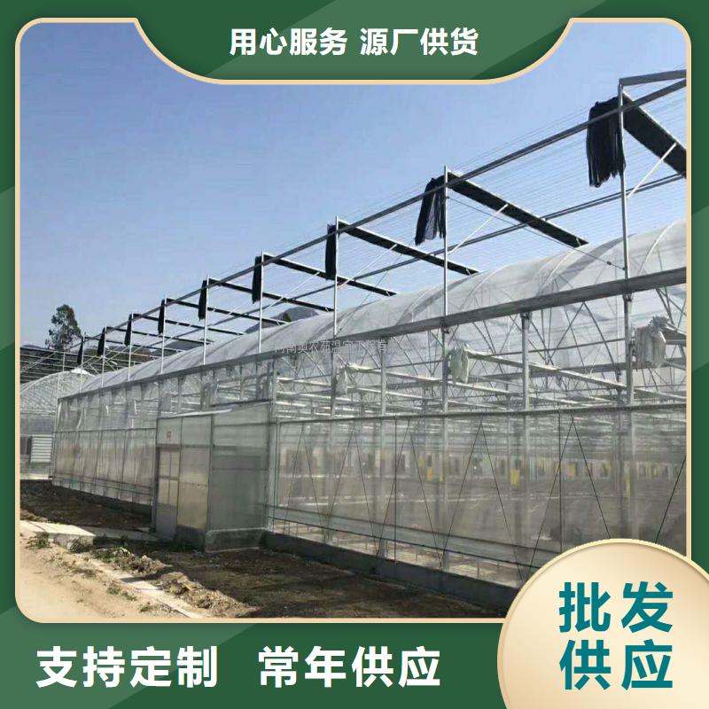 大棚管2农业养殖大棚管质检合格出厂N年大品牌