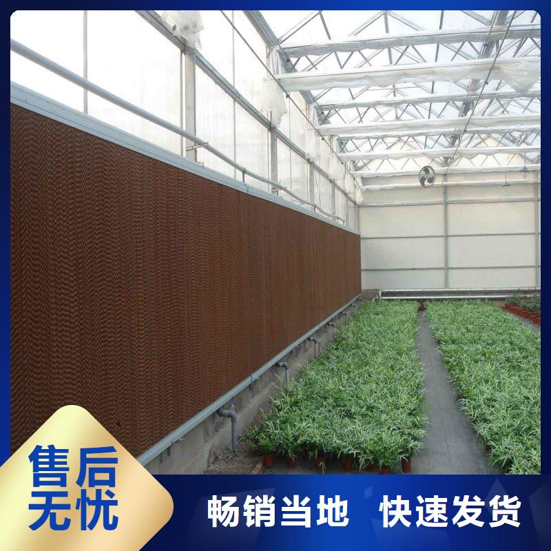 大棚管2智能温室大棚按需设计多年行业积累