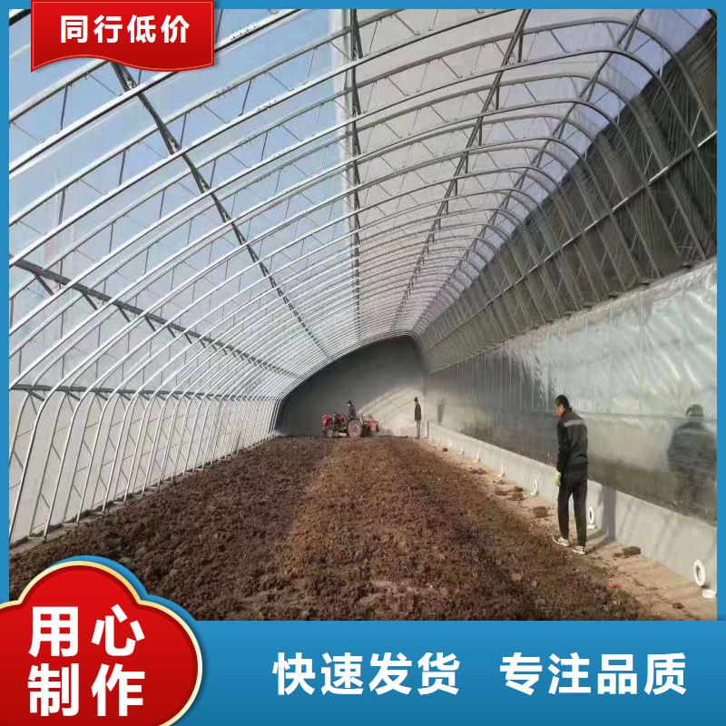 大棚管2-农业养殖大棚管海量现货匠心品质