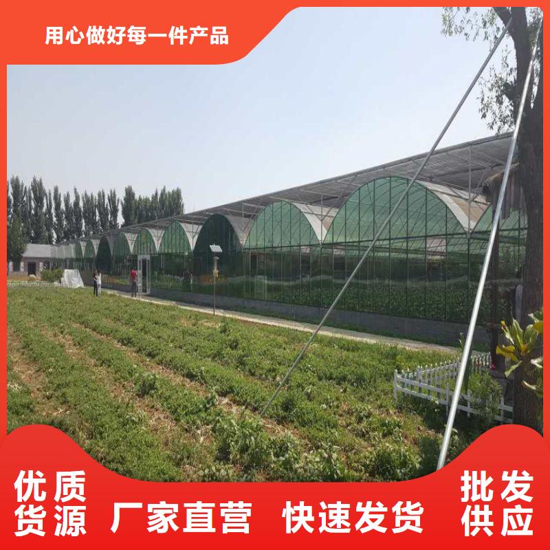 【大棚管2大棚管原厂制造】设计合理