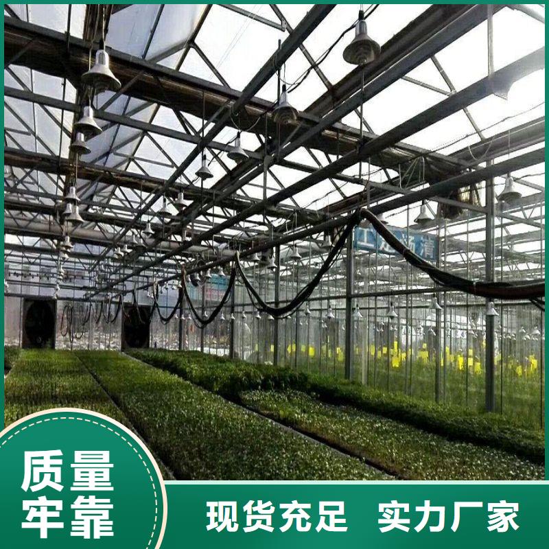 大棚管2_
蔬菜温室大棚管一站式采购实力优品