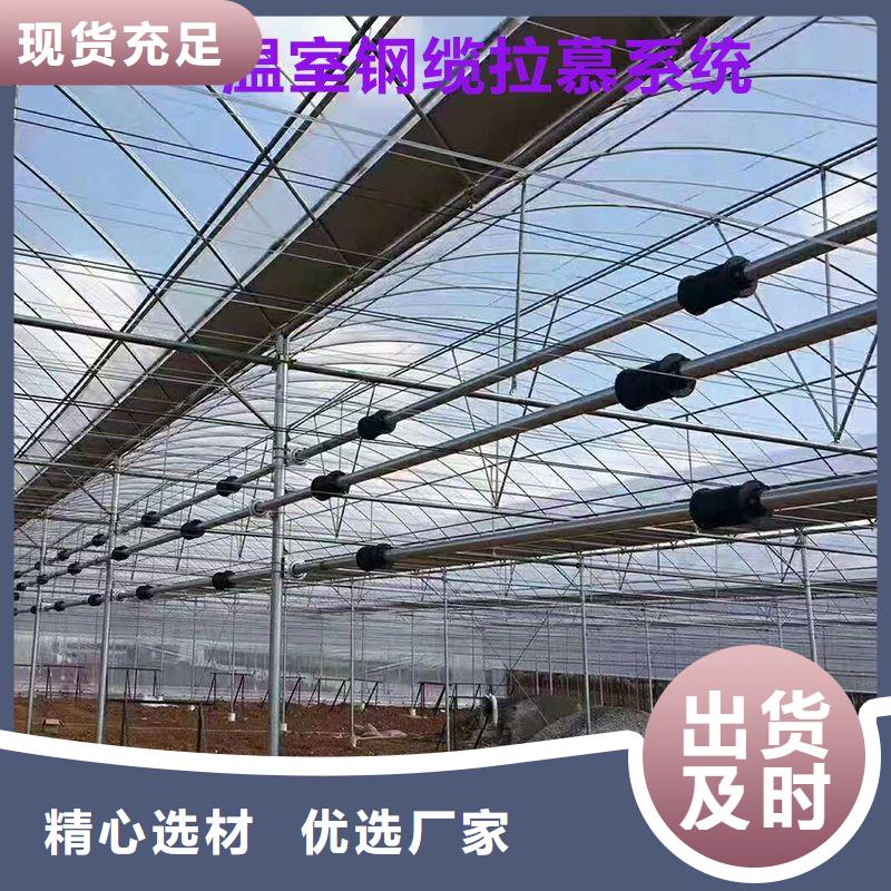 ​大棚管2【智能温室大棚】一站式供应同城品牌