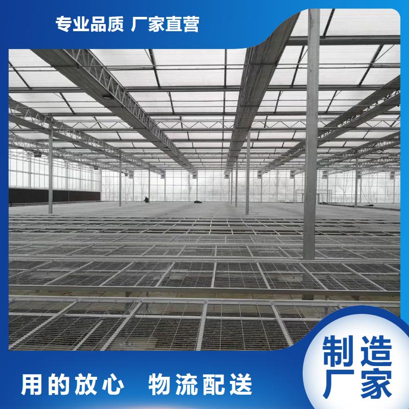 大棚管2智能温室大棚保障产品质量当地服务商