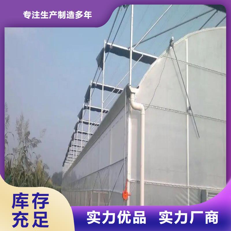 大棚管2,大棚管选择大厂家省事省心质量上乘