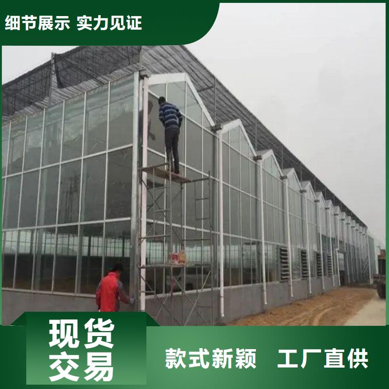 大棚管2连栋大棚管质优价廉放心选购