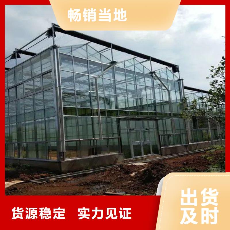 大棚管2温室大棚管厂家新品您身边的厂家