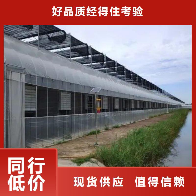 大棚管2连栋大棚管好产品价格低种类丰富