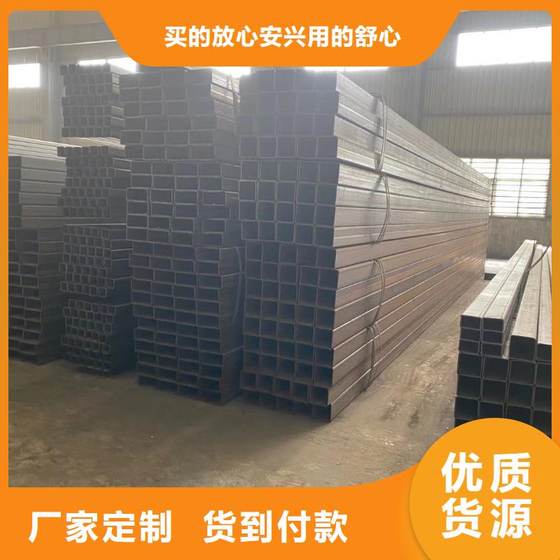 方管方矩管大量现货供应品质可靠