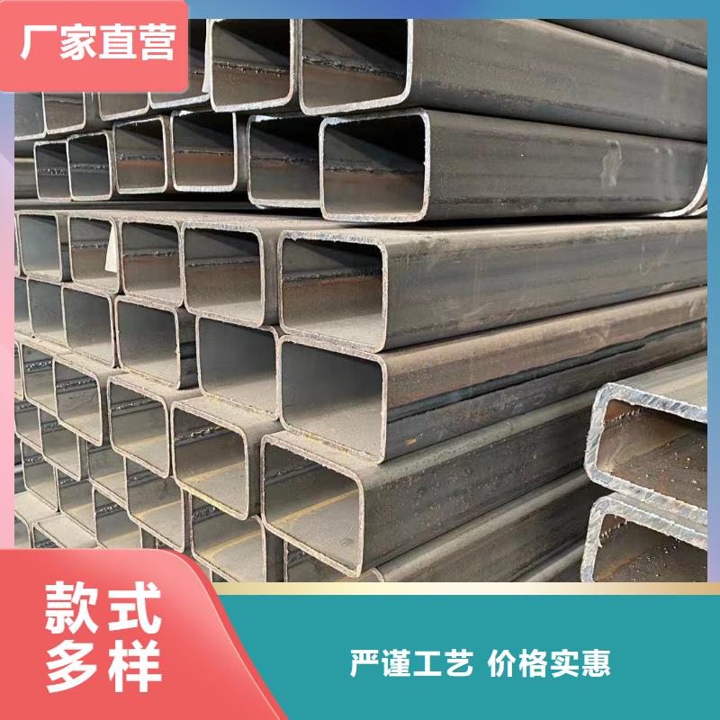 方管好品质经得住考验本地公司