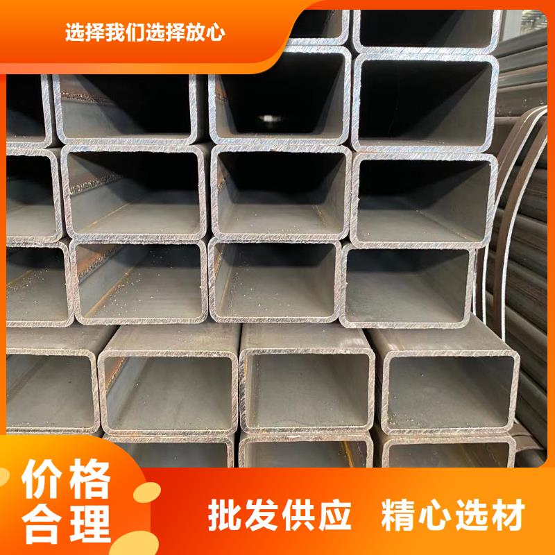 【方管】连栋大棚管来图定制量大从优支持批发零售