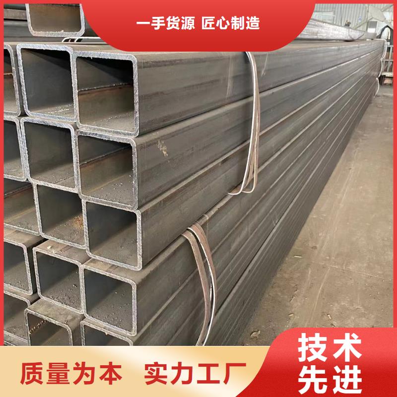 方管-温室骨架大棚管工厂认证同城服务商