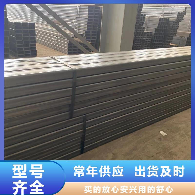 方管_
蔬菜温室大棚管用好材做好产品同城制造商