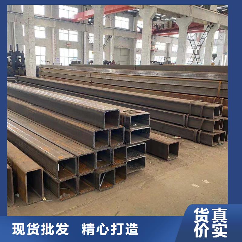 方管大棚管厂家免费询价价格透明