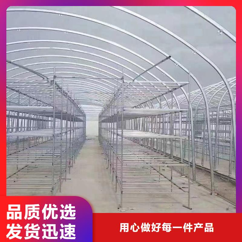 大棚管,镀锌大棚管种类丰富本地品牌