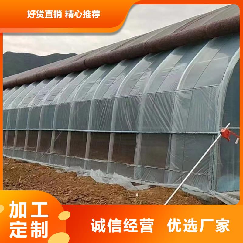 大棚管_温室大棚管选择大厂家省事省心同城生产商