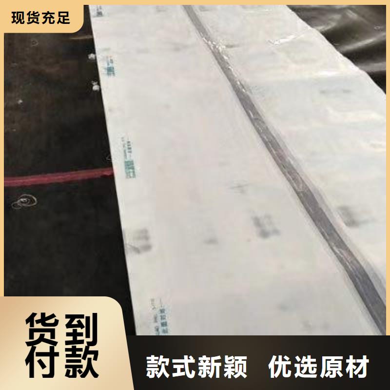 大棚管-
大棚管厂家实力雄厚品质保障优良材质