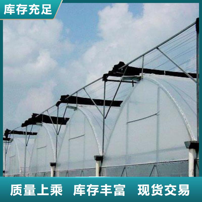 大棚管,温室大棚管现货值得信赖