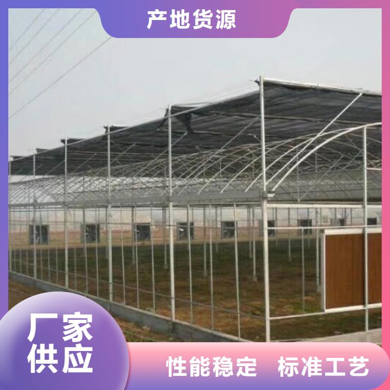 【大棚管,玻璃温室大棚好厂家有担当】放心选购