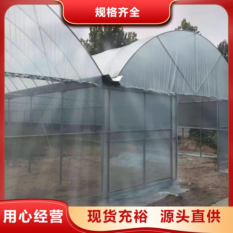 大棚管,
蔬菜温室大棚管做工细致买的放心
