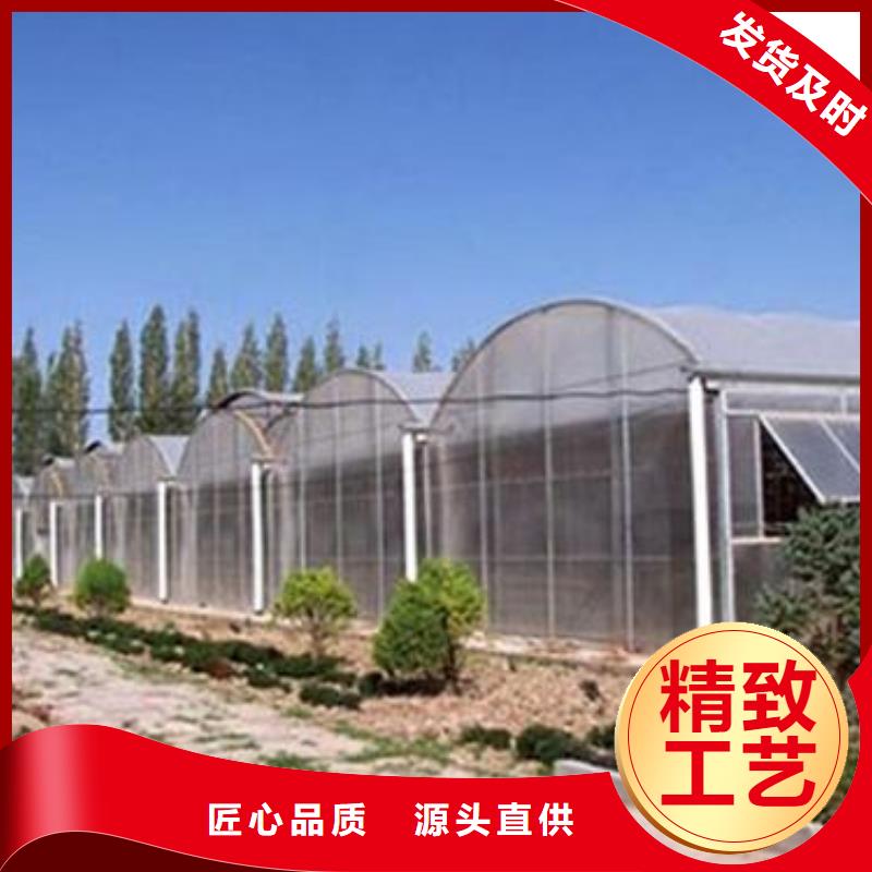 大棚管供货及时极速发货