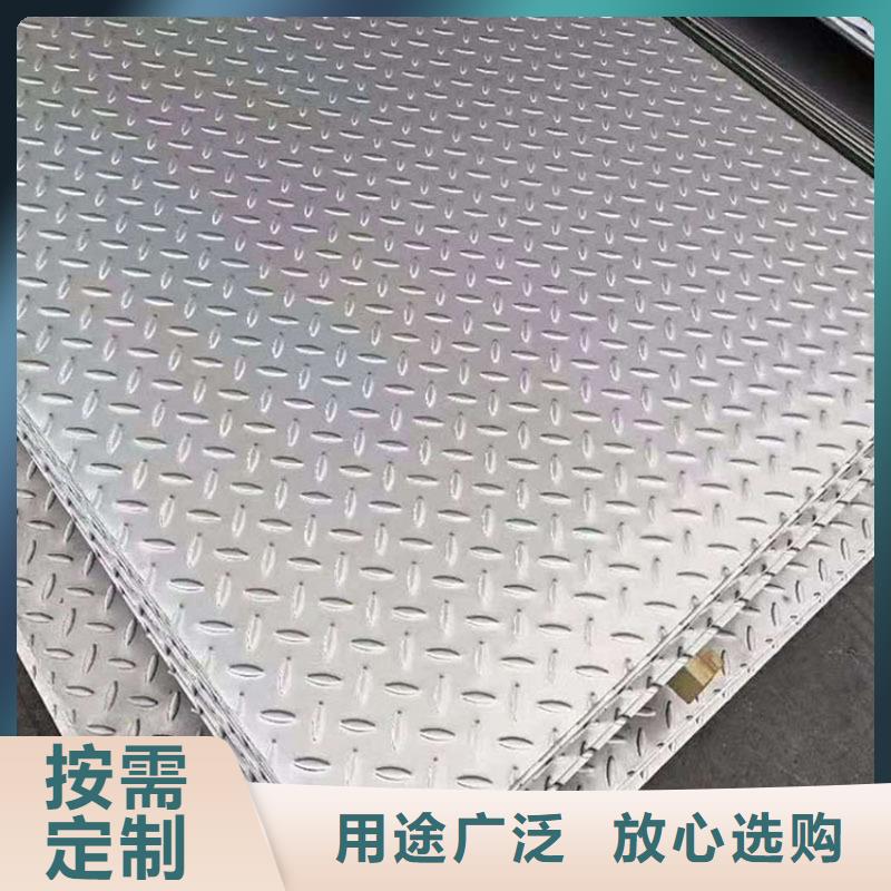 不锈钢板,【镀锌无缝管】N年生产经验量大从优