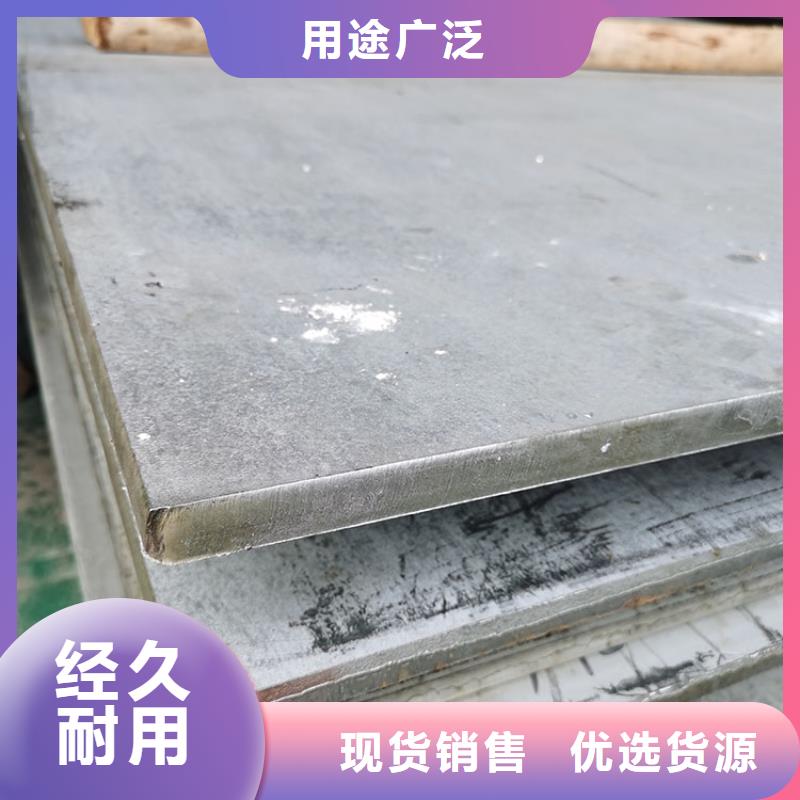 不锈钢板,【无缝钢管】多行业适用讲信誉保质量