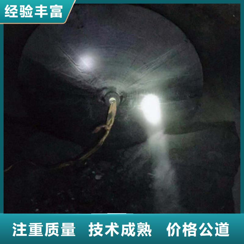水下安装过河管道就选金龙水下工程有限公司高品质