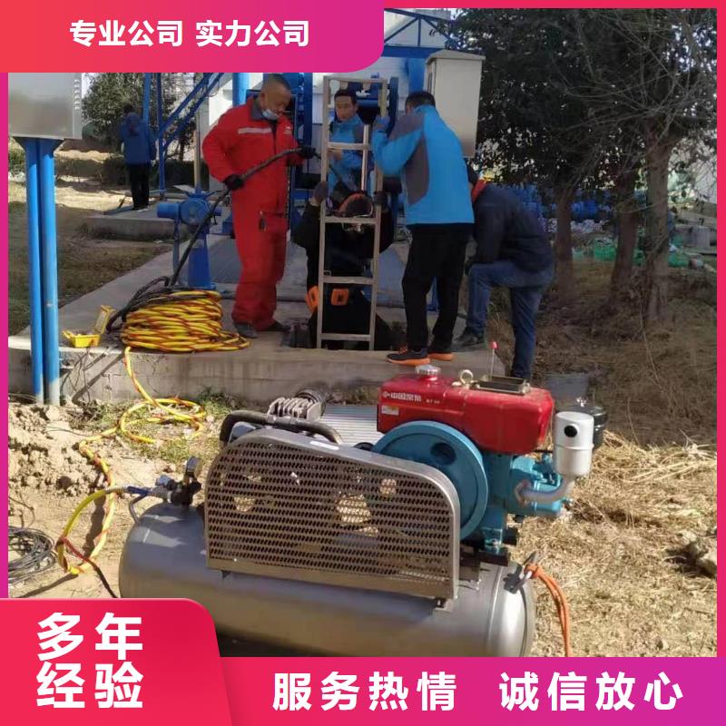 管道气囊堵水施工供应厂家诚信