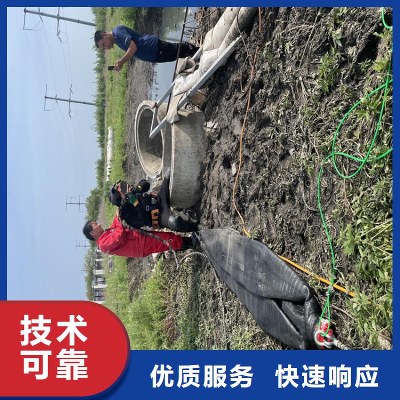 文昌市潜水员服务公司本地就有队伍同城经销商