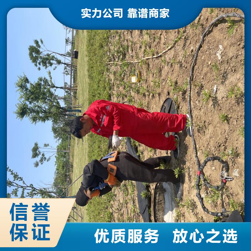 水下拆除公司共赢2024公司