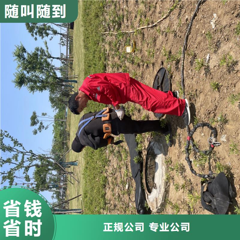 潜水打捞公司【本地施工队】本地公司