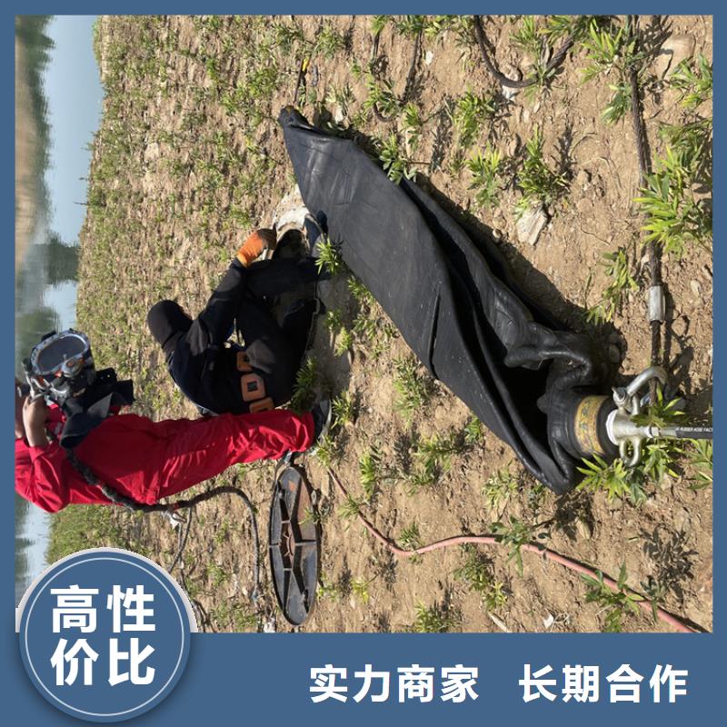 水下拆除管道砖墙施工-本地施工队省钱省时