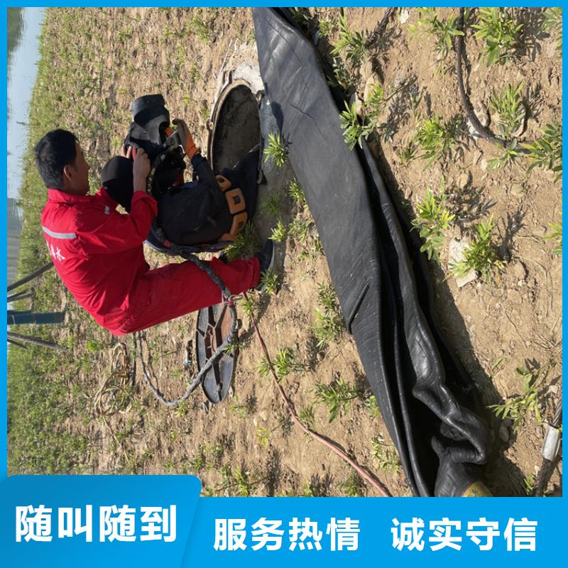 水鬼服务公司-专业打捞队讲究信誉