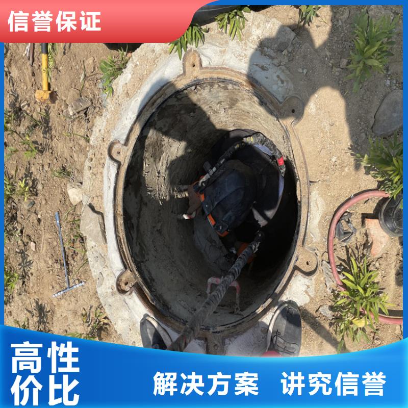 水下救援队-本地施工队良好口碑