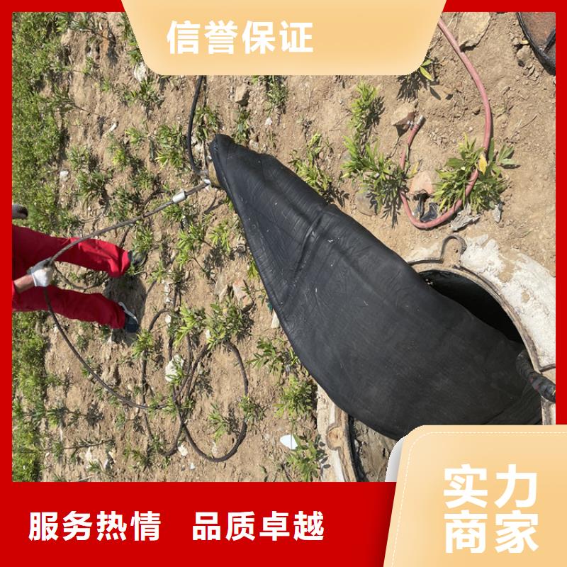 管道蛙人潜水封堵公司-附近施工队明码标价