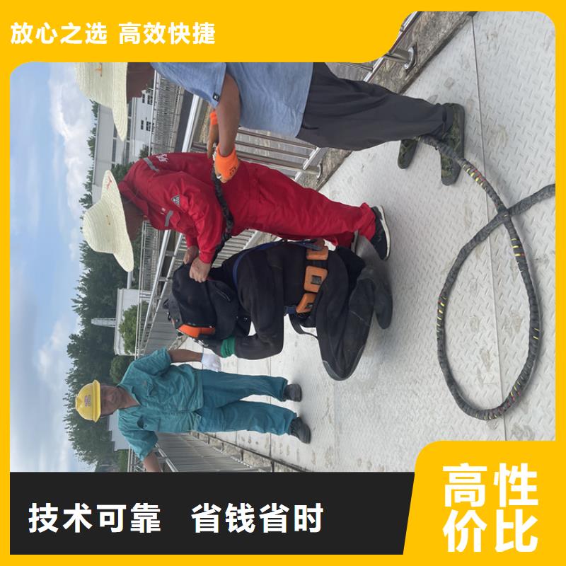 潜水打捞公司-专业潜水队当地服务商