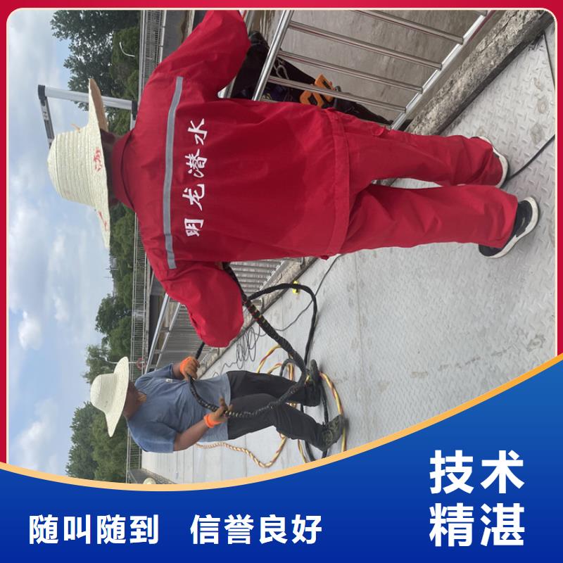 水下钢管桩切割公司共赢同城制造商