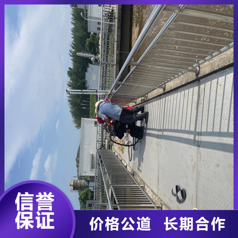 水下检测公司-同城厂家