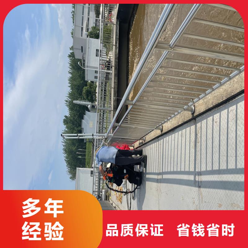 水下工程施工公司-全国施工队解决方案