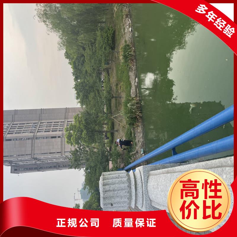 ​水下电焊焊接固定公司厂家实力公司