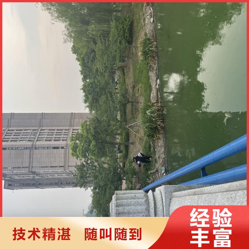 儋州市水下安装过河管道公司-案例丰富