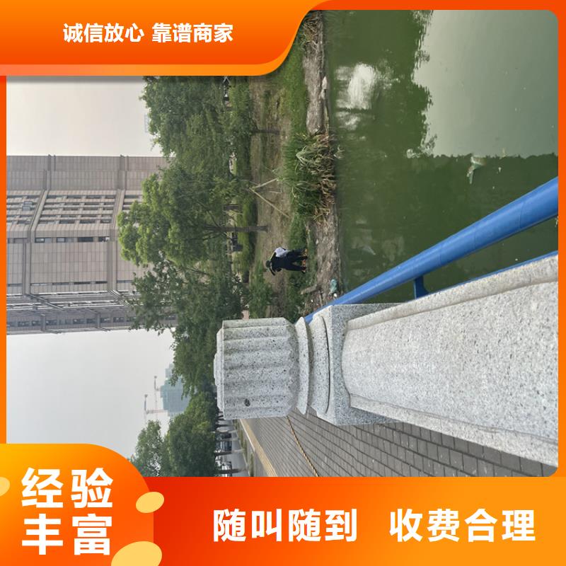 琼中县管道水下气囊封堵施工本地就有队伍本地服务商
