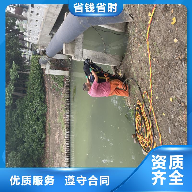 水下摄像录像公司欢迎访问本地生产商