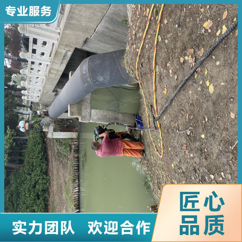 水下工程施工公司-专业潜水队行业口碑好