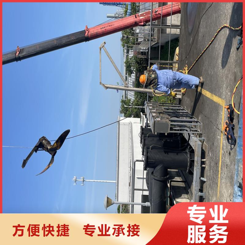 水下封堵公司-全国施工队明码标价