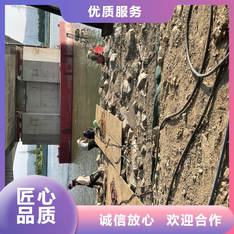闸门水下堵漏公司-附近施工队注重质量