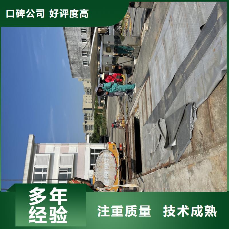 水下检查公司附近施工队当地生产商