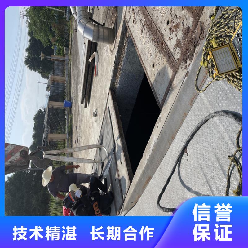 沉管自来水管道水下安装公司齐全口碑商家